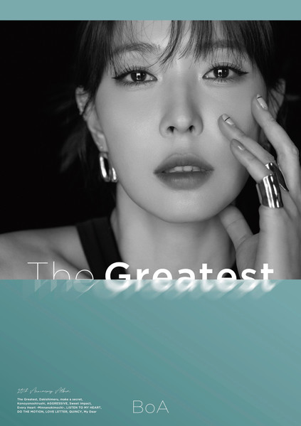 The Greatest