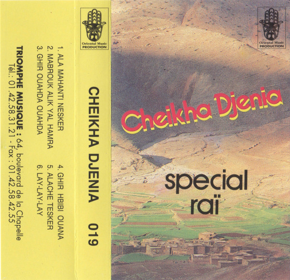 Special Rai