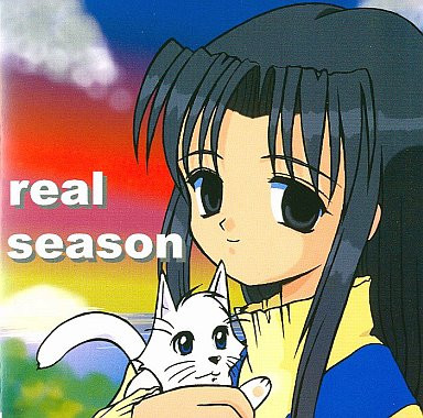 Real Season 