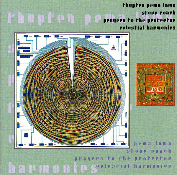 Prayers To The Protector