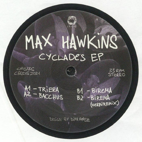 Cyclades EP
