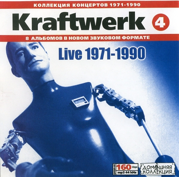 Kraftwerk (4): Live 1971-1990