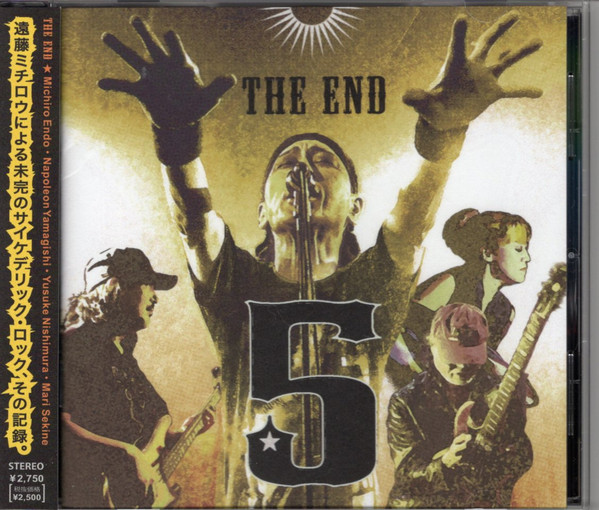 5 - Live at APIA40 -