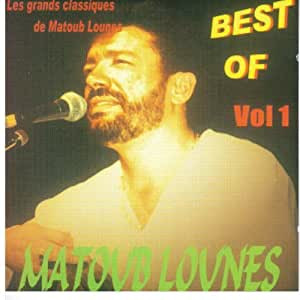 Best Of Vol 1 : Les Grands Classiques de Matoub Lounes