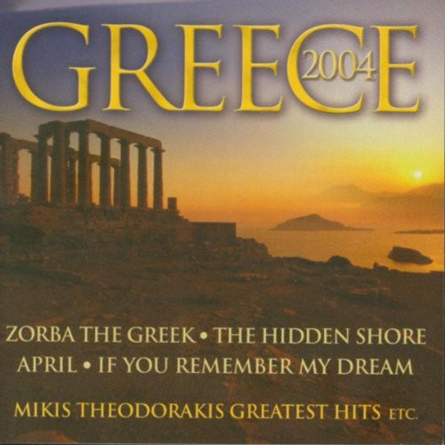 Greece 2004 (Best Of Theodorakis Greatest Hits Etc.) 