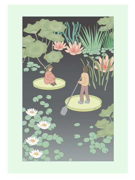 Innocence