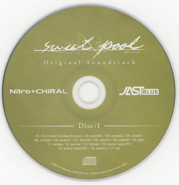 Sweet Pool Original Soundtrack