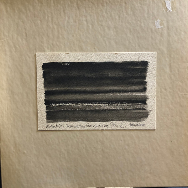 Aether Limited Vinyl Series