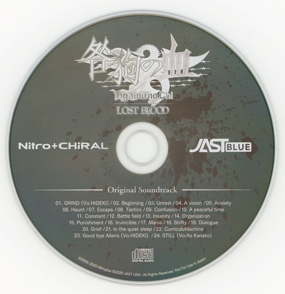 Togainu no Chi  ~Lost Blood~ Original Soundtrack