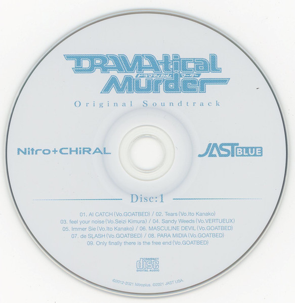 Dramatical Murder Original Soundtrack