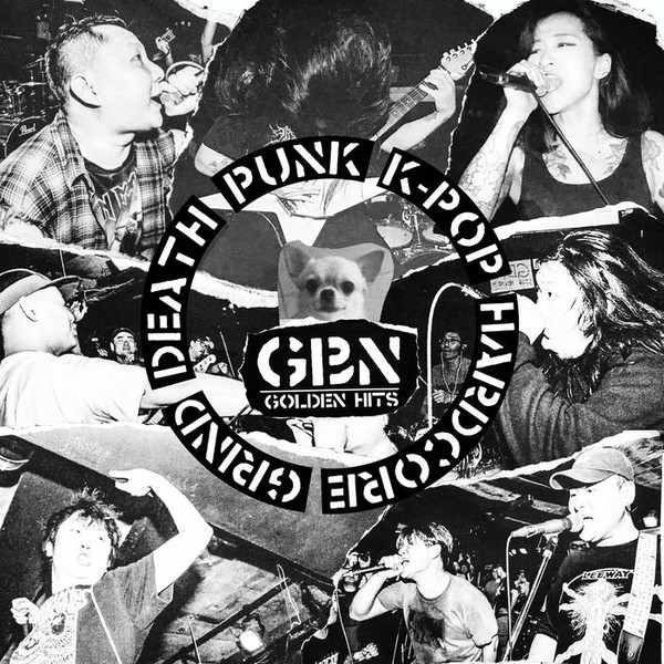 GBN Golden Hits