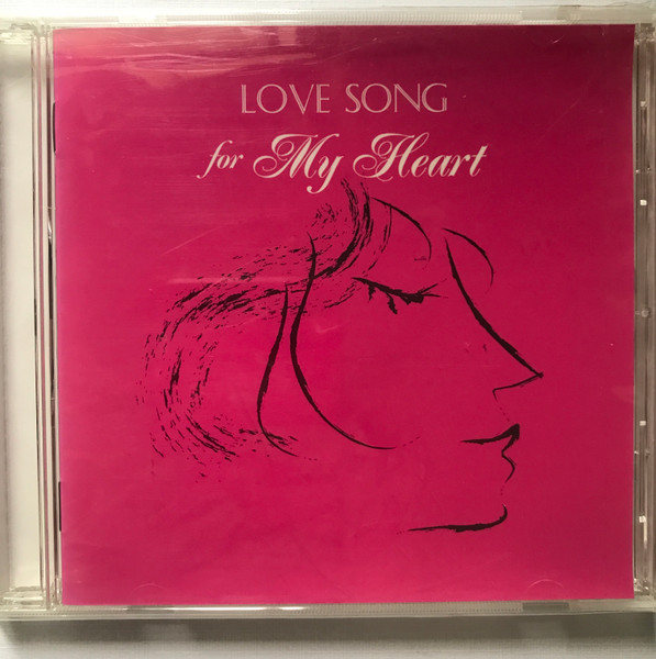 Love Song For My Heart
