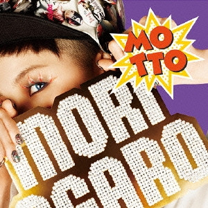 Motto Moriagaro