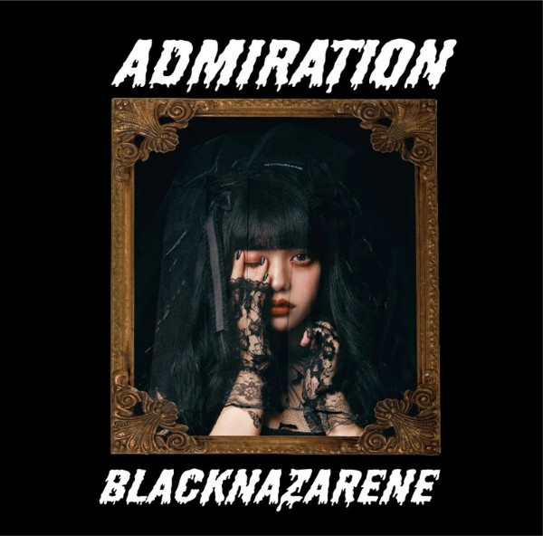 Admiration
