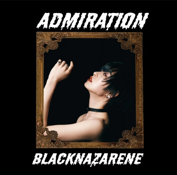 Admiration