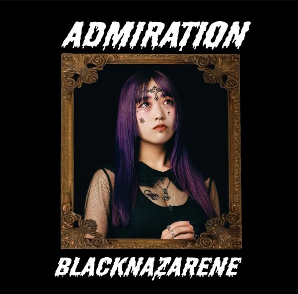 Admiration