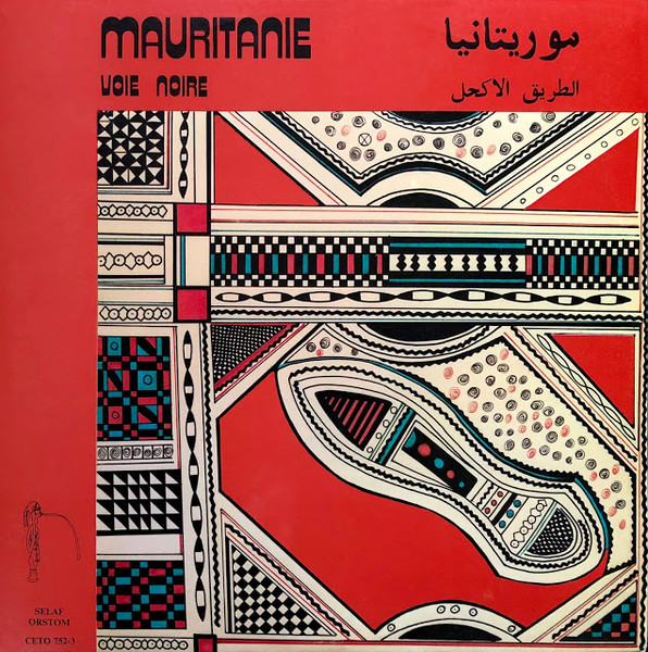 Mauritanie. Musique Traditionnelle Des Griots Maures