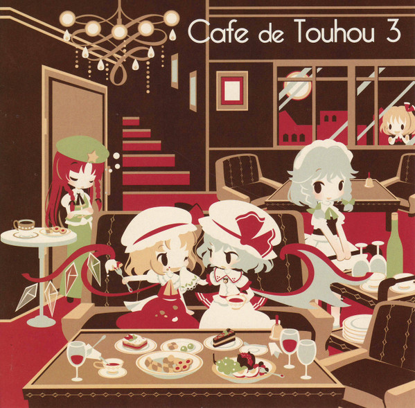 Cafe De Touhou 3