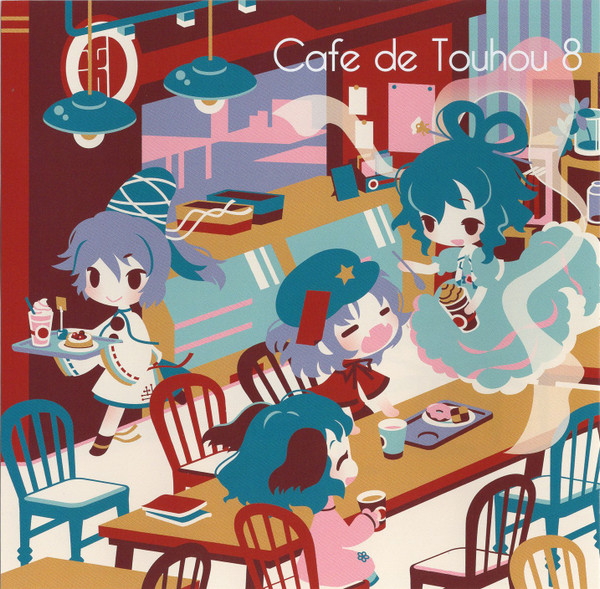 Cafe De Touhou 8