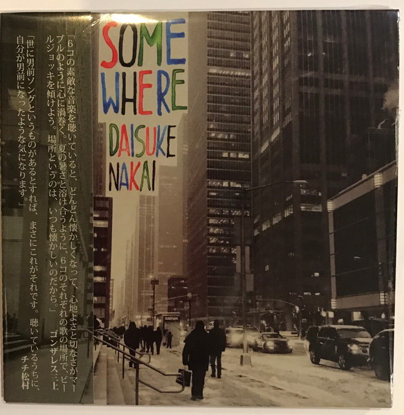 Somewhere