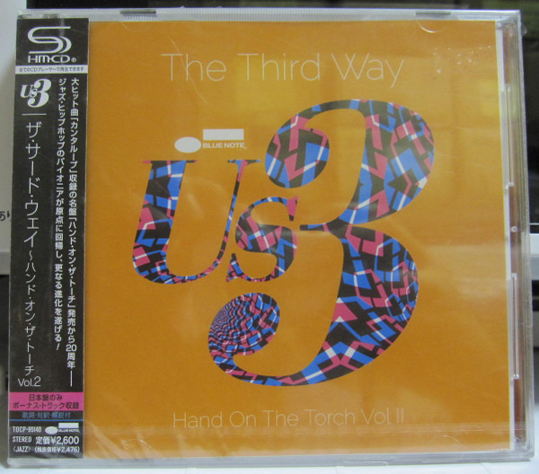 The Third Way (Hand On The Torch Vol II)