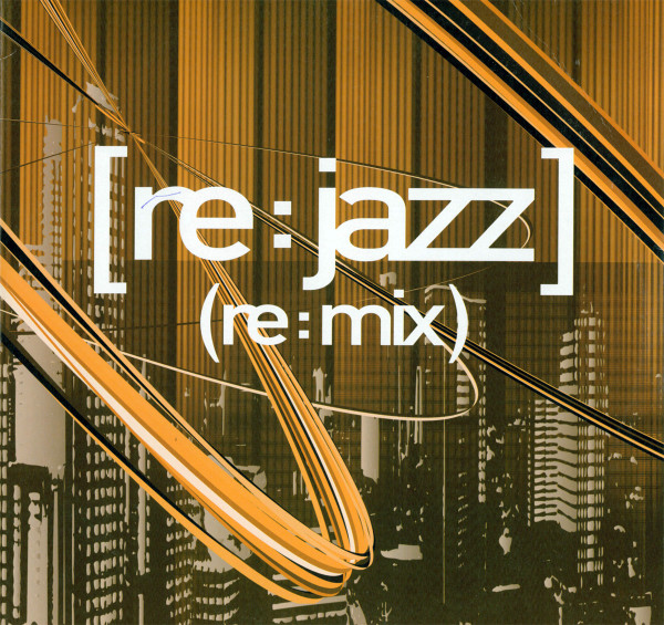(re:mix)