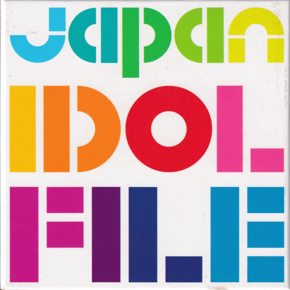 Japan Idol File