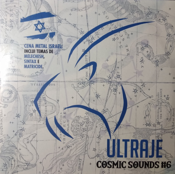 Ultraje Cosmic Sounds #6