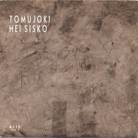 Tomujoki