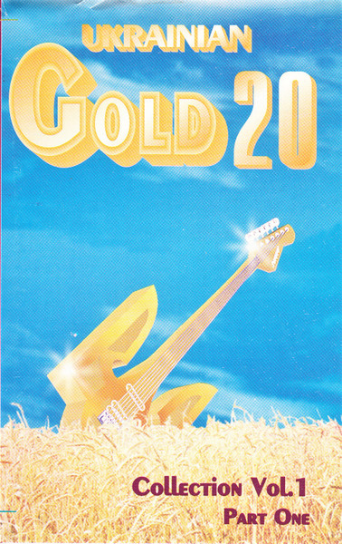 Ukrainian Gold 20 Vol. 1