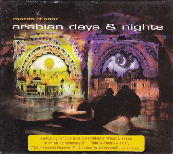 Arabian Days & Nights