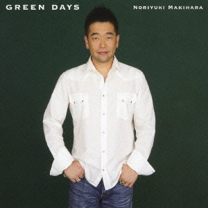 Green Days