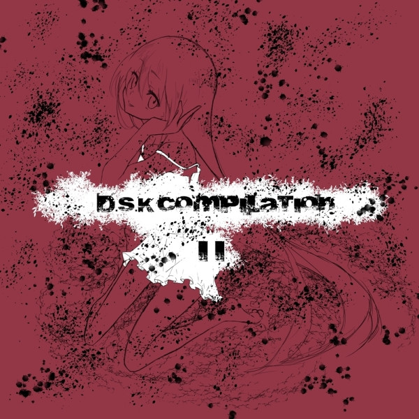D.S.K Compilation 2