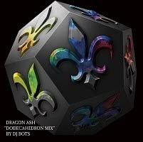 Dragon Ash“dodecahedron Mix” By DJ Bots