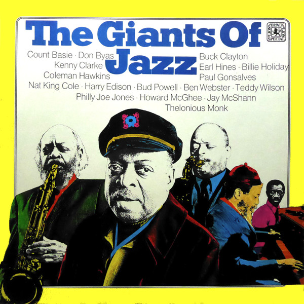 The Giants Of Jazz