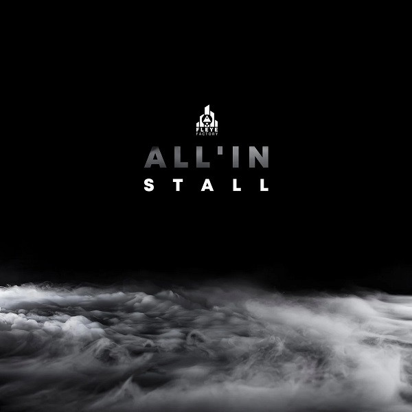 Stall