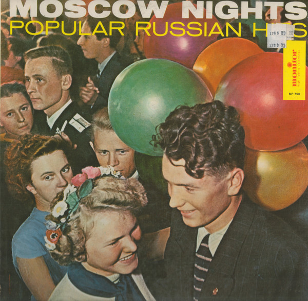 "Moscow Nights" Popular Russian Hits