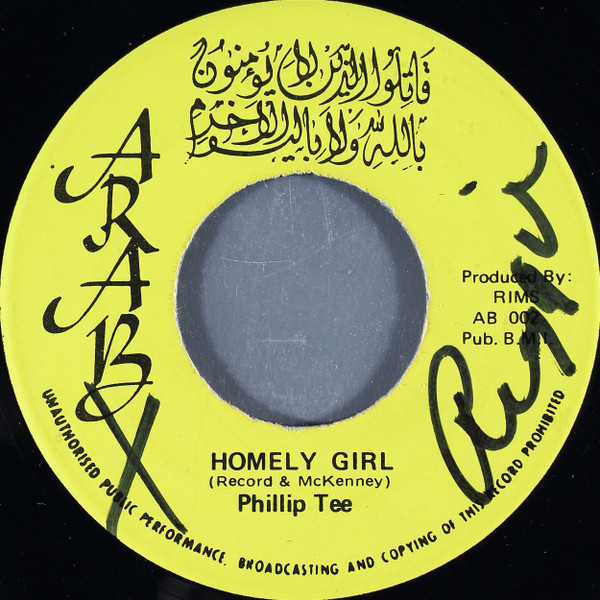 Homely Girl