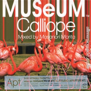 Museum : Calliope