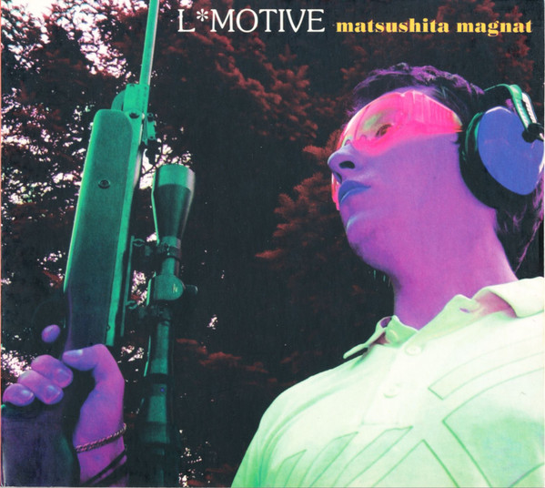Matsushita Magnat