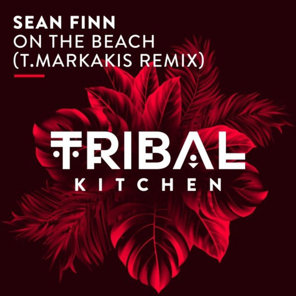 On The Beach (T.Markakis Sunset Mix)