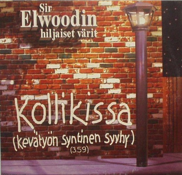 Kollikissa (Kevätyön Syntinen Syyhy)