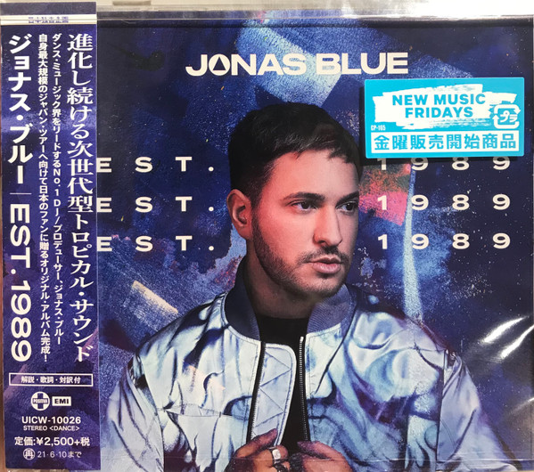 EST. 1989