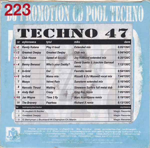 CD Pool Techno 47
