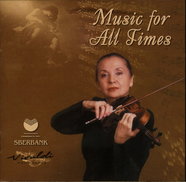 Music For All Times
