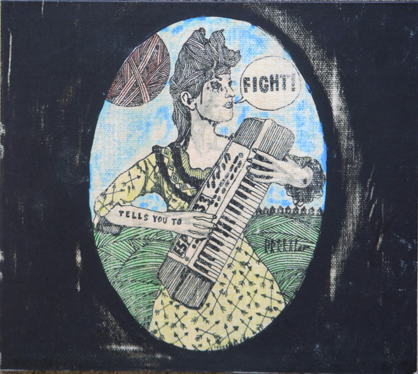  Tells You To Fight