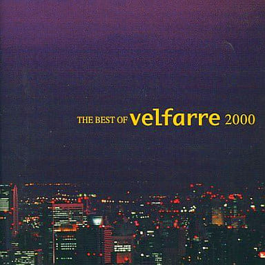 The Best Of Velfarre 2000
