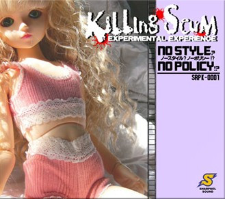 No Style? No Policy!? = ノースタイル?ノーポリシー!?