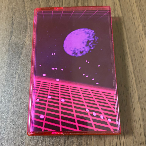 Galactic Danmaku Pressure Group