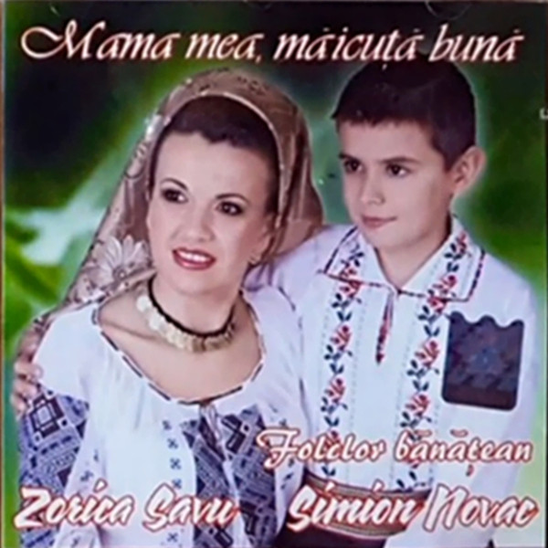 Mama Mea, Măicuţă Bună